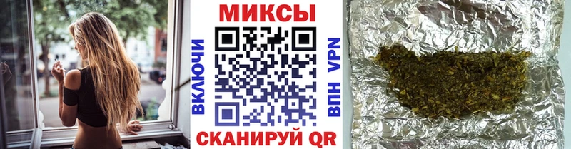 БУТИРАТ оксибутират  Невель 