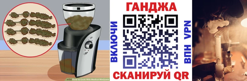 MEGA вход  наркота  Невель  Еда ТГК марихуана 