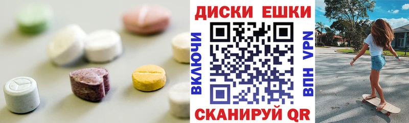 как найти наркотики  Невель  мега ТОР  Ecstasy Punisher 