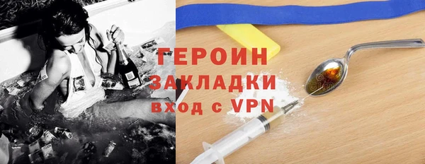 mdpv Горняк