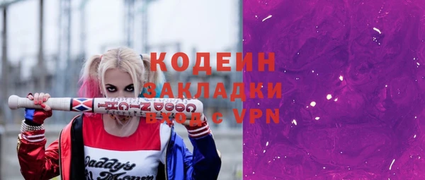 mdpv Горняк