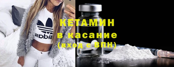 mdpv Горняк