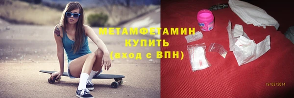 mdpv Горняк
