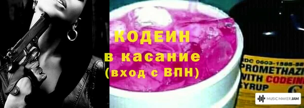 PSILOCYBIN Горнозаводск