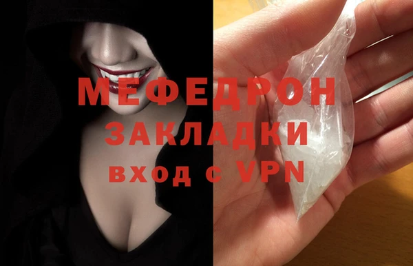 PSILOCYBIN Горнозаводск