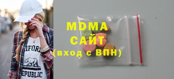 PSILOCYBIN Горнозаводск