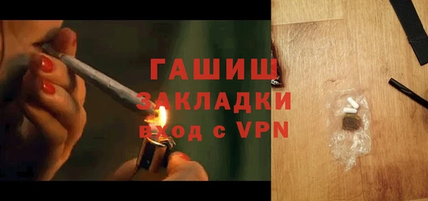 кокаин перу Чекалин