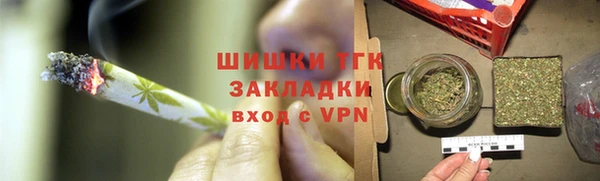 PSILOCYBIN Горнозаводск