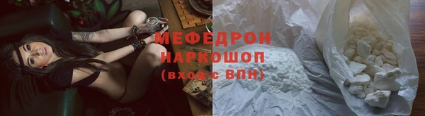 mdpv Горняк
