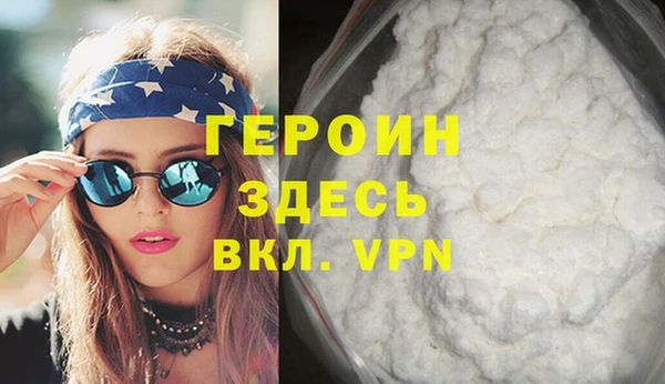 PSILOCYBIN Горнозаводск
