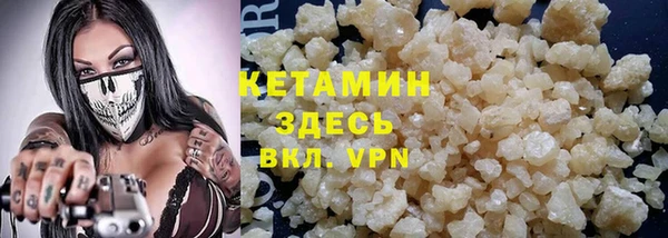 mdpv Горняк