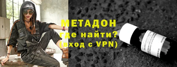 mdpv Горняк