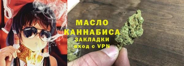 спиды Чегем