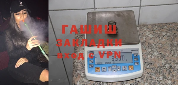 PSILOCYBIN Горнозаводск